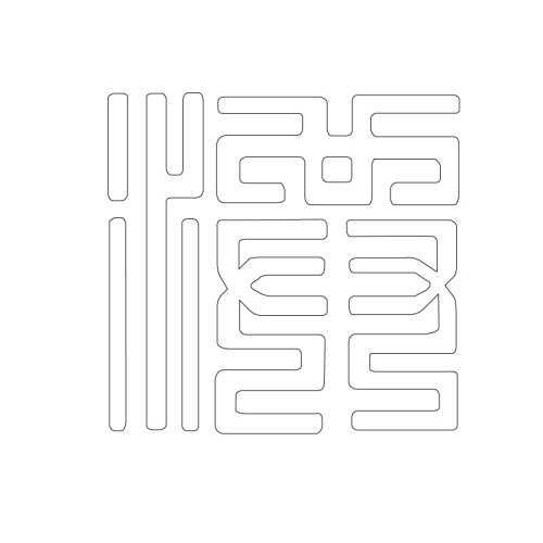 문자문(29380)