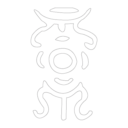 수복자문(2406)