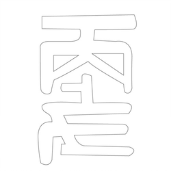 기타(41888)