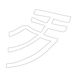 문자문(35385)