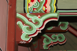 수원화성행궁 봉수당 보아지(59794)