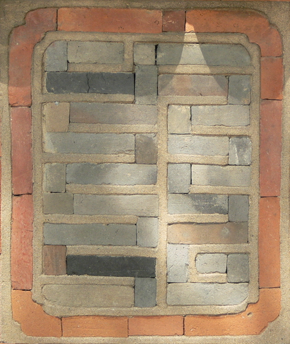 대조전 돌담(19144)