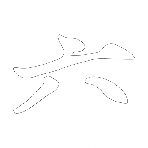 기타(41695)