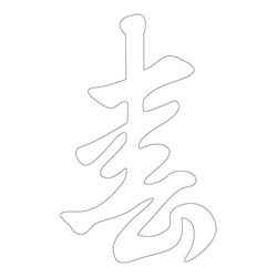 기타(62671)