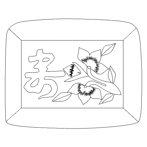 베갯모(101277)