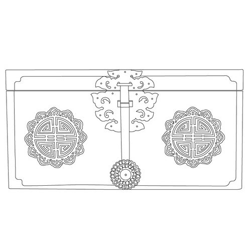 함(16397)