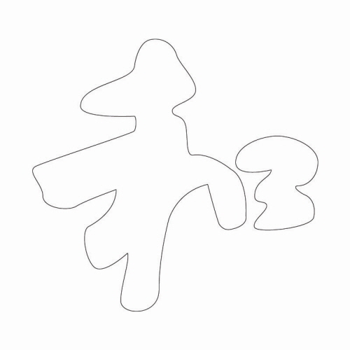문자문(32807)