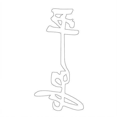 기타(41324)