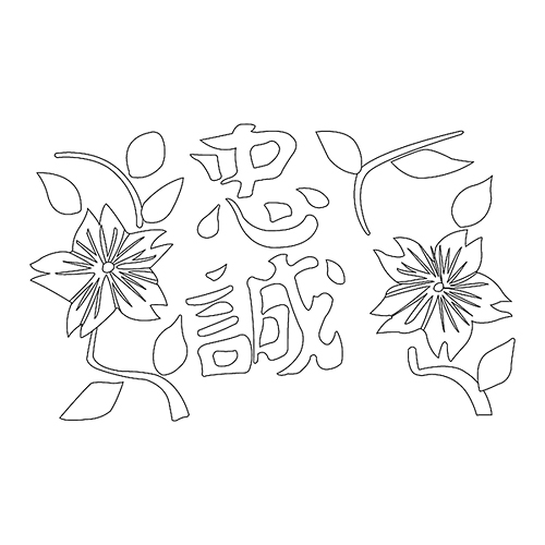 꽃문(74976)