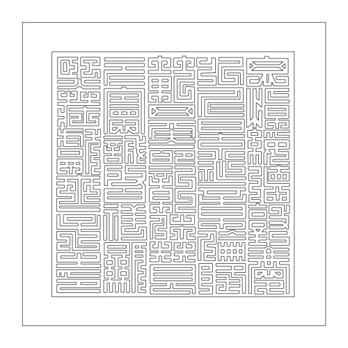 장조금인(22696)