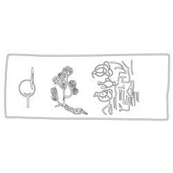 금박판(61606)