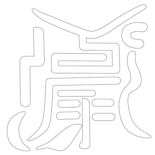 기타(70465)