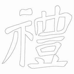 기타(46055)
