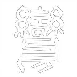 기타(41505)