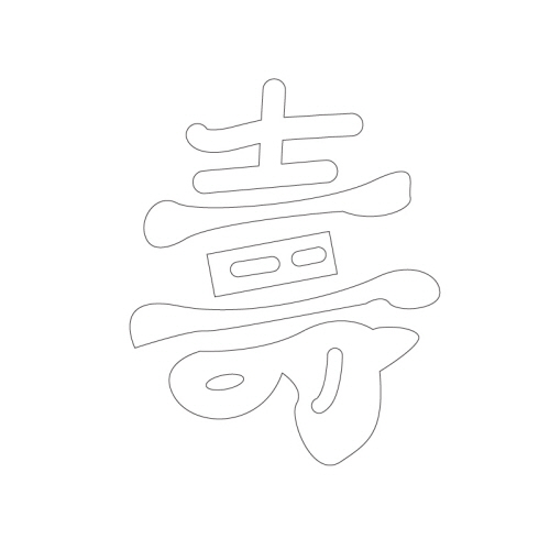 문자문(34427)
