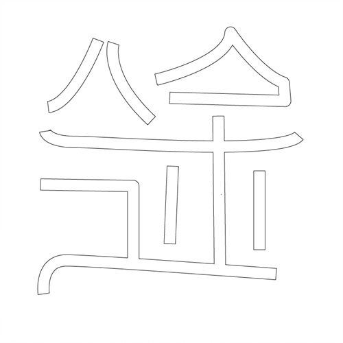 기타(42223)