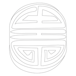 인장(24689)