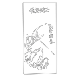 시전지판(61605)