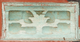 창덕궁 삼삼와 난간(60147)