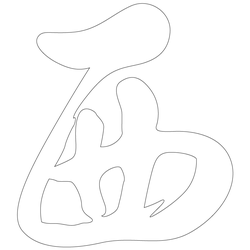 기타(66551)