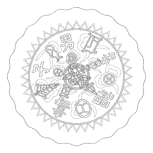 자수베겟닛장식품(114813)