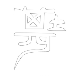 기타(41066)