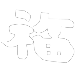 기타(70149)