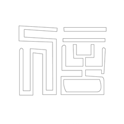 기타(42053)
