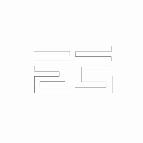 문자문(30213)