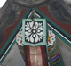 수원 화성 동이포루 추녀(59880)