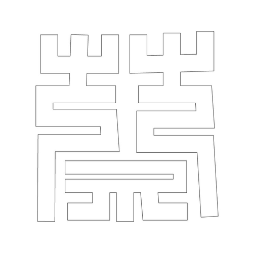 기타(62839)