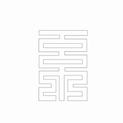 문자문(30242)