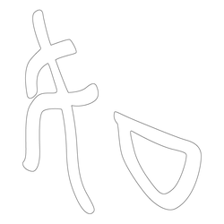 기타(70188)