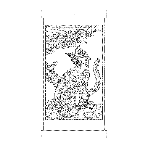 부적판(114344)