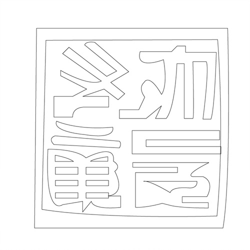 기타(40698)