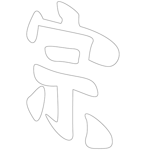 기타(70558)