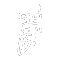 기타(63191)