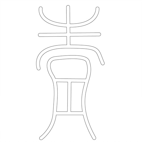 기타(41116)