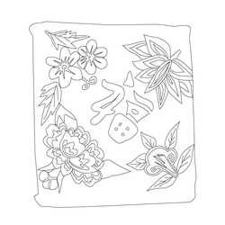 버섯본집(52169)