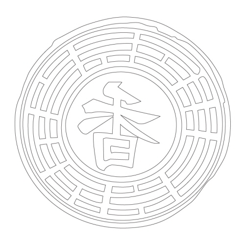 떡살(23965)