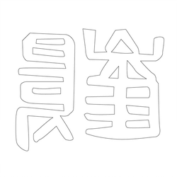 기타(41909)