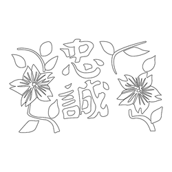 꽃문(74976)