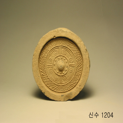 수막새(24698)