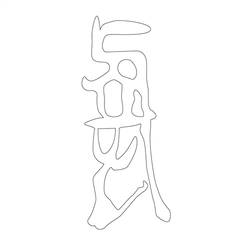 기타(41618)