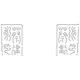 인장(24053)
