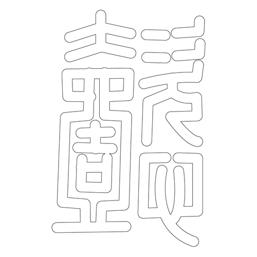기타(71430)