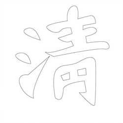 기타(43939)