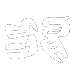 기타(42322)