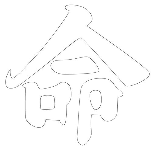 기타(70509)