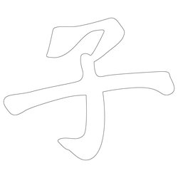 기타(65813)